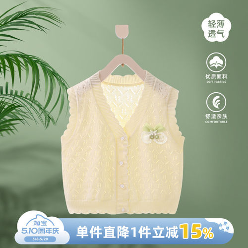 婴儿马甲夏装女宝宝薄款小背心