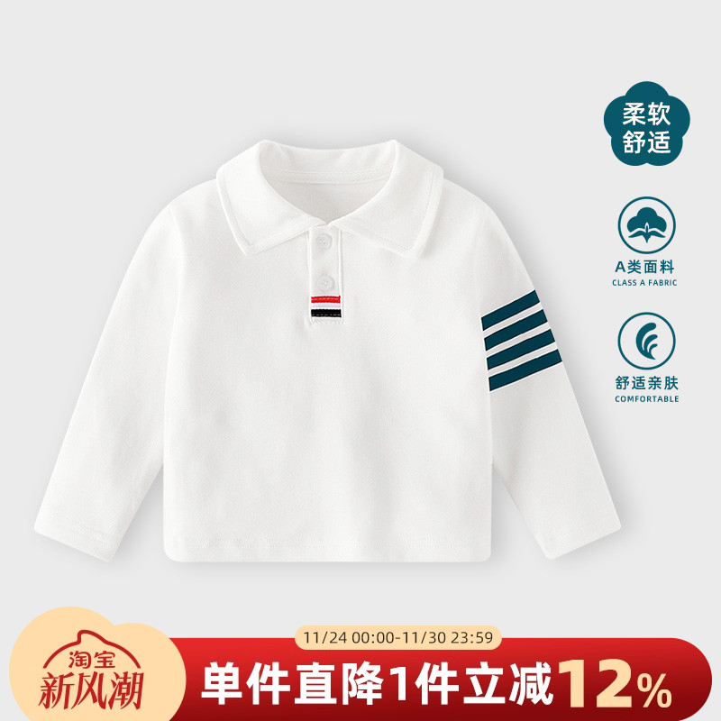 婴儿打底衣秋季男宝宝polo衫