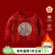 婴儿拜冬衣服秋冬男宝宝红色加绒女童新年拜年服外套国风周岁毛衣