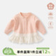 女宝宝毛衣春装 外套外穿衣服 2026女童洋气针织裙上衣春秋婴儿开衫