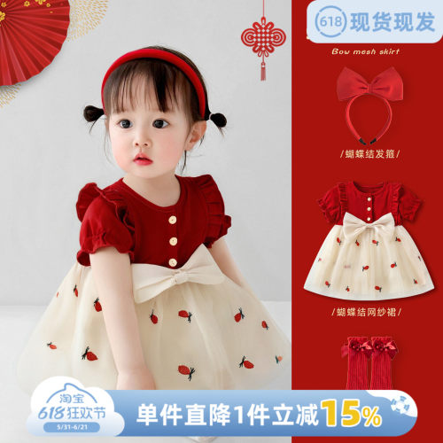 周岁女宝礼服一岁女童连衣裙