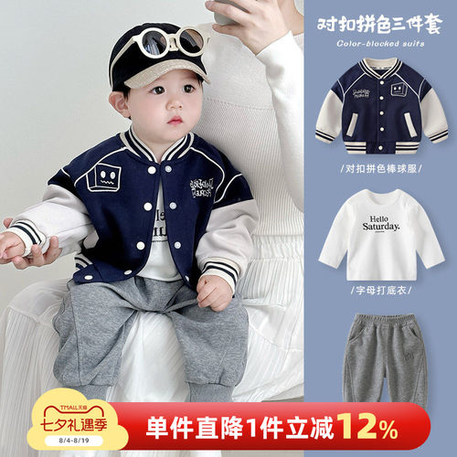 婴儿春秋男宝宝棒球服外套