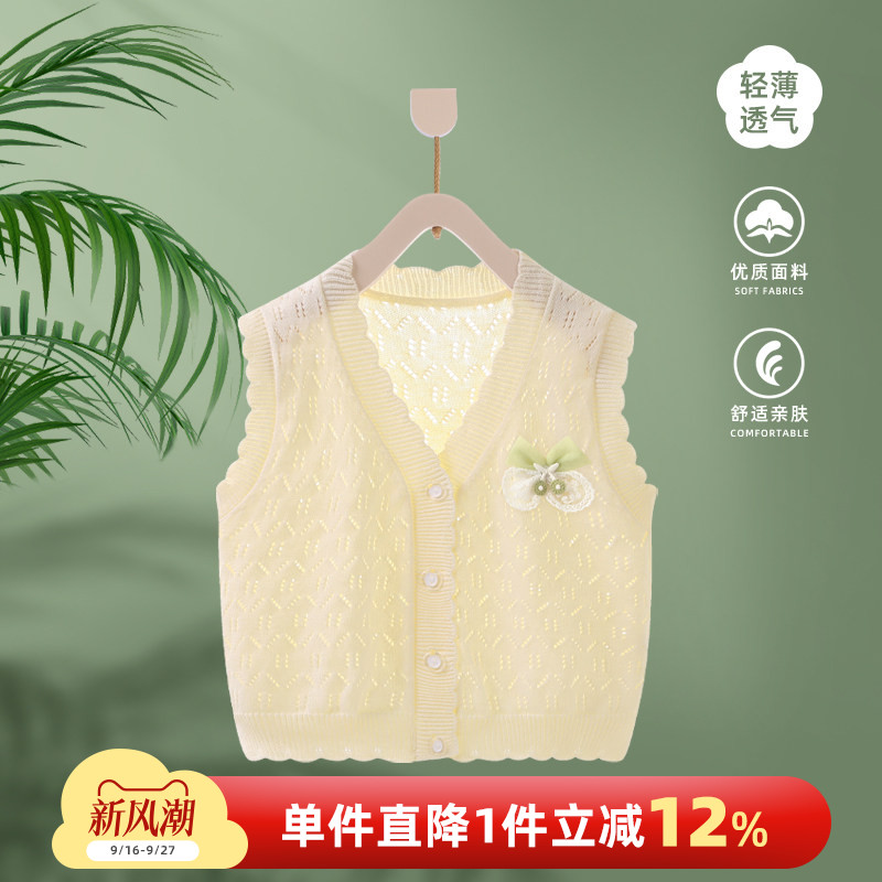 婴儿马甲夏装女宝宝薄款小背心图片