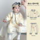 子春秋外出套装 婴儿衣服春装 男宝宝分体两件套小月龄棒球服外套裤