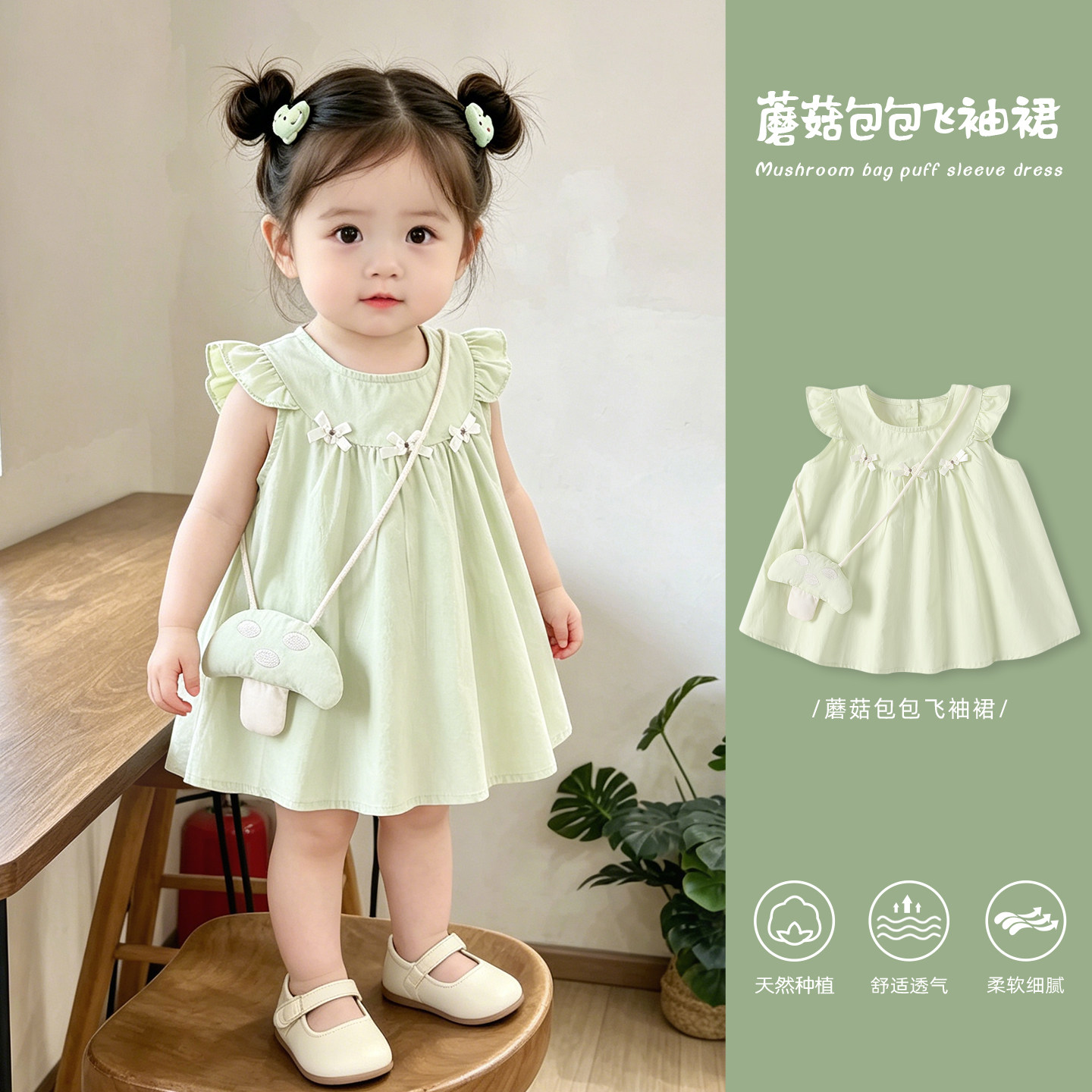 女宝宝连衣裙夏季一周岁礼服图片