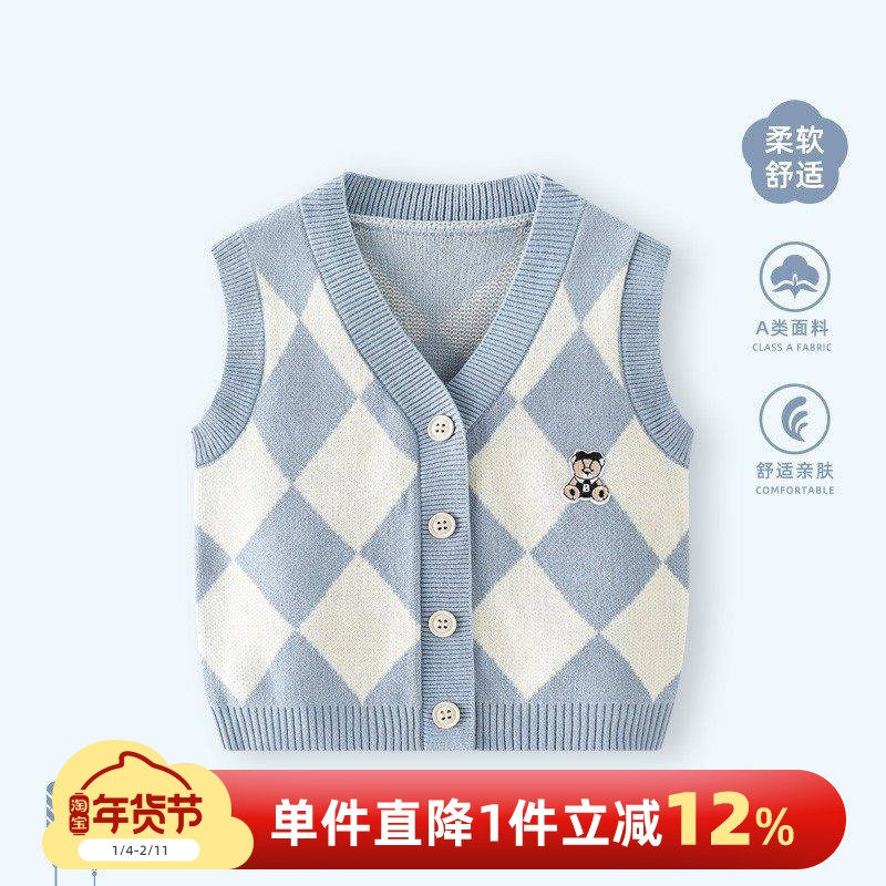 婴儿马甲春装新款男宝宝外穿纯棉坎肩婴幼儿男童春季马夹洋气背心