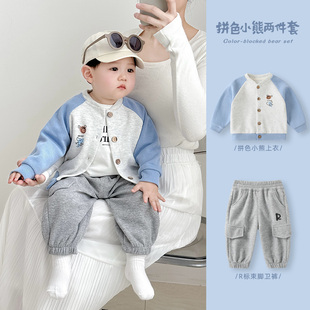 男童套装春装新款宝宝棒球服分体两件套春季男宝衣服婴幼儿外出服