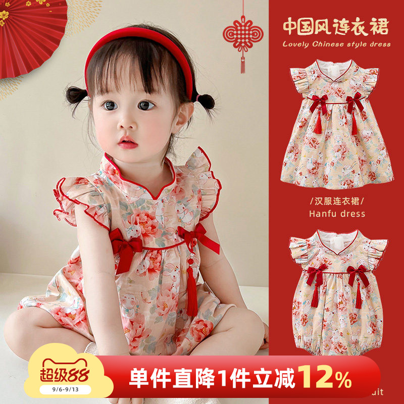 周岁女宝礼服夏季汉服裙连衣裙图片