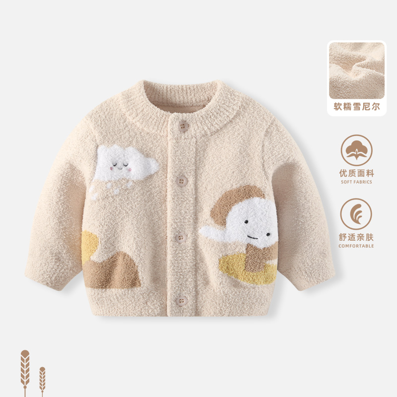 婴儿毛衣秋冬男宝宝雪尼尔上衣