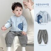 外套春装 男童开衫 儿童分体两件套 春季 婴儿衣服春秋男宝宝针织套装