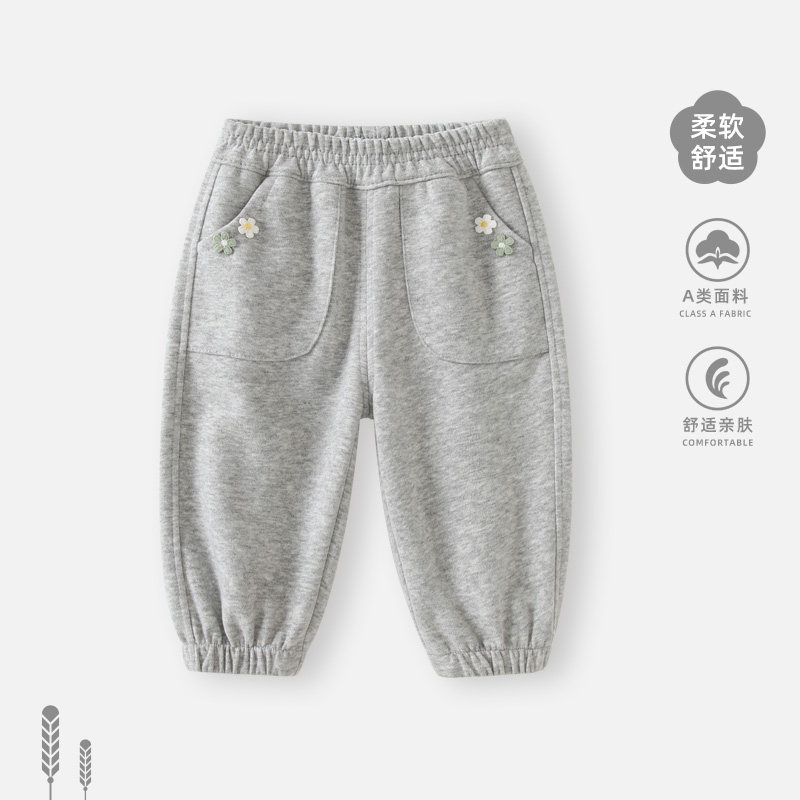 女童卫裤春装2026新款女宝宝洋气休闲裤子春季婴儿外穿百搭束脚裤,童装/婴儿装/亲子装,运动裤卫裤,淘宝优惠券,粉丝福利购,淘宝优惠卷
