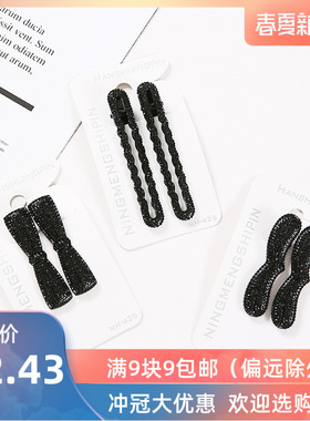 韩版发夹蝴蝶领结头饰品