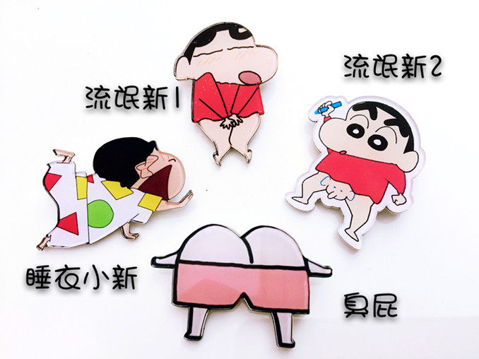 Broche femme en autre - Ref 1183814 Image 1