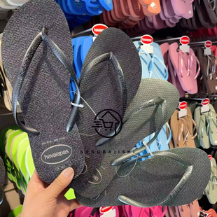 哈瓦那巴西havaianas细带光泽闪粉人字拖SLIM 夏 GLOSS防滑女拖鞋