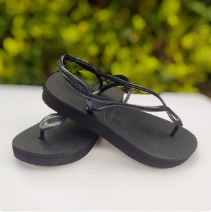 巴西havaianas哈瓦那正品厚底松糕底休闲夹趾外穿女士凉鞋