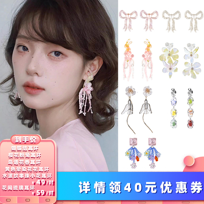 【所有女生的衣橱直播间】西迟户外旅行记耳环合集