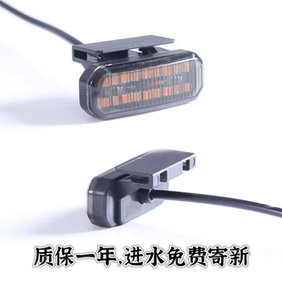 中网小黄灯汽车改装LED灯越野车皮卡中网改装通用LED卡扣款中网灯