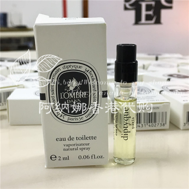 现货 Diptyque 水中影/杜桑/晚香玉/檀香等 2ml 原装小样试管香水
