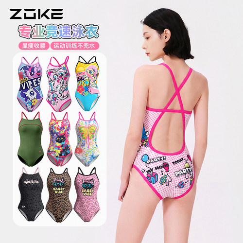zoke竞技泳衣女连体三角收腰显瘦