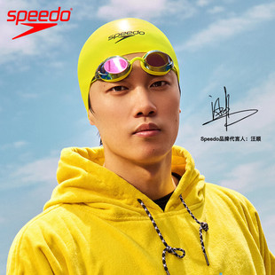 Speedo速比涛专业竞赛鲨鱼皮3D塑膜钢盔帽防水泳帽硅胶男女式 同款