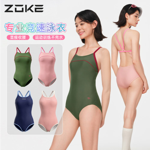 洲克女竞速连体三角泳衣2026新款