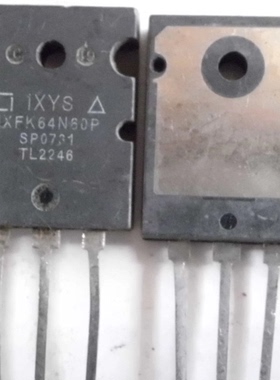 IXFK64N60P IXFK64N60PP2进口原装拆机64A 500V大功率MOS场效应管