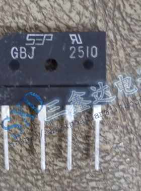 GBJ2510 原装 通用D25XB100 D20XB100 D20XB80电磁炉整流桥堆