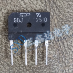 GBJ2510 原装 通用D25XB100 D20XB100 D20XB80电磁炉整流桥堆