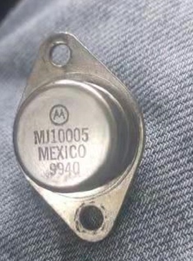 MJ10007原装拆机金封铁帽TO-3 大功率达林顿晶体NPN三极管