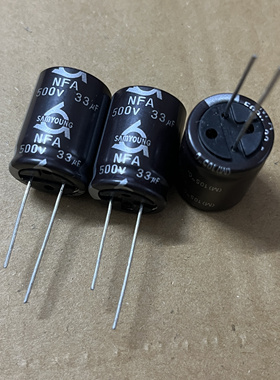 500V33UF 33UF500V全新原装音频电源电容18*25