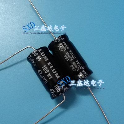 100V47UF 47UF100V 全新原装无极胆机音频轴向卧式 电解电容13*26