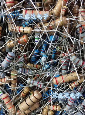 混装电阻包 直插色环杂电阻包 混装电子元件包 0.5W1W2W3W全系列