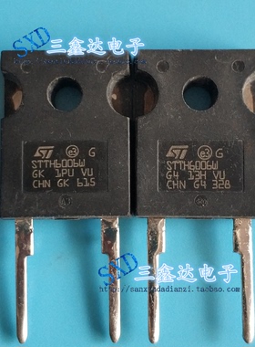 STTH6006W 原装进口原字 整流二极管 60A 600V 测量好 质量保证