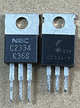绿黑A1010 2SA1010 C2334 2SC2334原装拆机原字进口质量保证