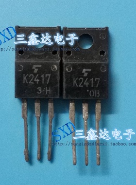K2417 2SK2417原装拆机 TO-220F MOS场效应管 测量好