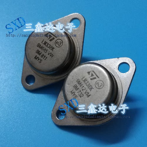 LM338K LM338进口原装拆机 金封稳压管可调三端稳压管 质量保证