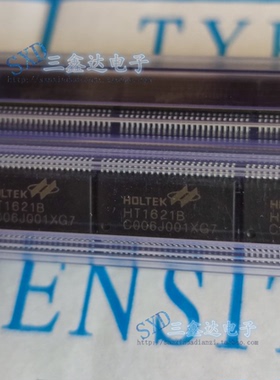 HT1621B HOLTEK/合泰SSOP-48  LCD驱动器/RAM映射/液晶/驱动IC