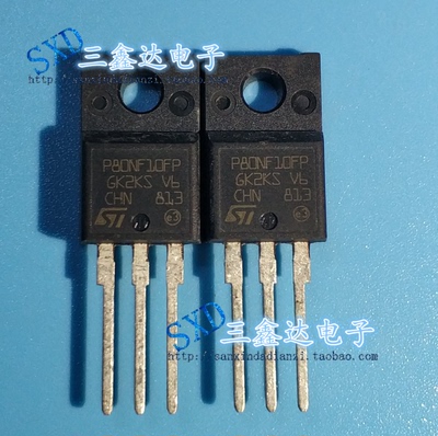 STP80NF10FP  STP80NF进口原装P80NF10FP  STP80NF质量保证