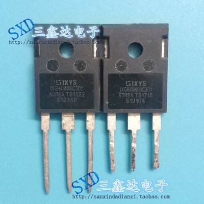IXGH48N60C3D1 48N60C3 原装进口IXYS正品 拆机 测好 质量保证