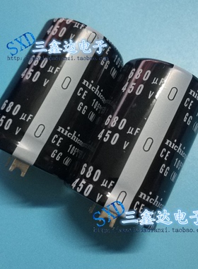 400V680UF 450V680UF全新原装 焊机变频器电源逆变电容 片脚35*60