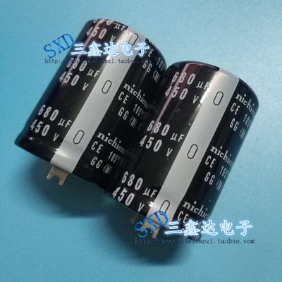 400V680UF 450V680UF全新原装 焊机变频器电源逆变电容 片脚35*60