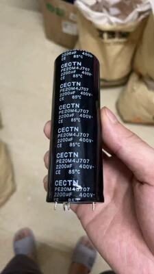 400V2200UF 2200UF400V全新原装逆变器铝电解电容器35*100/40*80