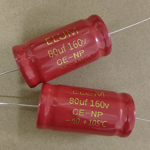160V80UFELUM卧式电容器