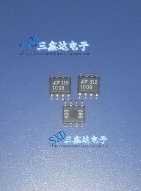 LT1008CS8  1008原装拆机SOP-8集成IC 贴片IC 质量保证 特价