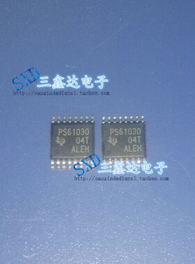 TPS61030PWP   61030进口进口拆机直流开关调节器TPS61030 贴片IC