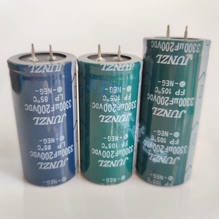 3300UF200V 200V3300UF全新音频电源滤波电解电容35*60 70 80正品
