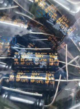 100V82UF 82UF100V全新原装125°胆机无极NP轴向卧式电容器18*40