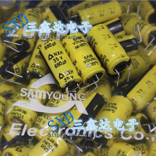 韩国进口35V680UF  680UF35V全新原装 高频低阻长寿命发烧电容