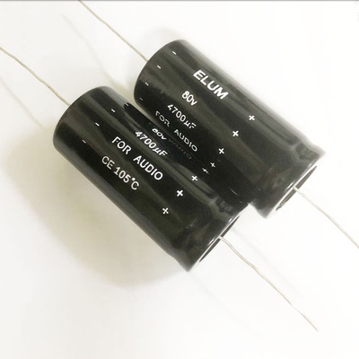 80V4700UF轴向卧式电容器