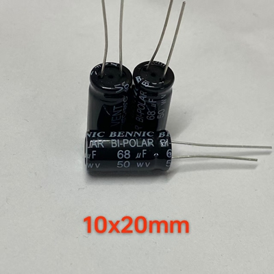 本尼克68UF50V 50V68UF全新原装无极性NP音频音响电容器10*20